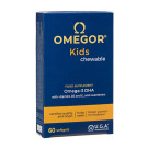 Omegor Kids