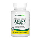 Super C Complex