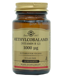 Metilcobalamina sublingual Solgar