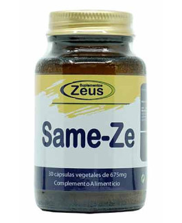 Same Ze Zeus